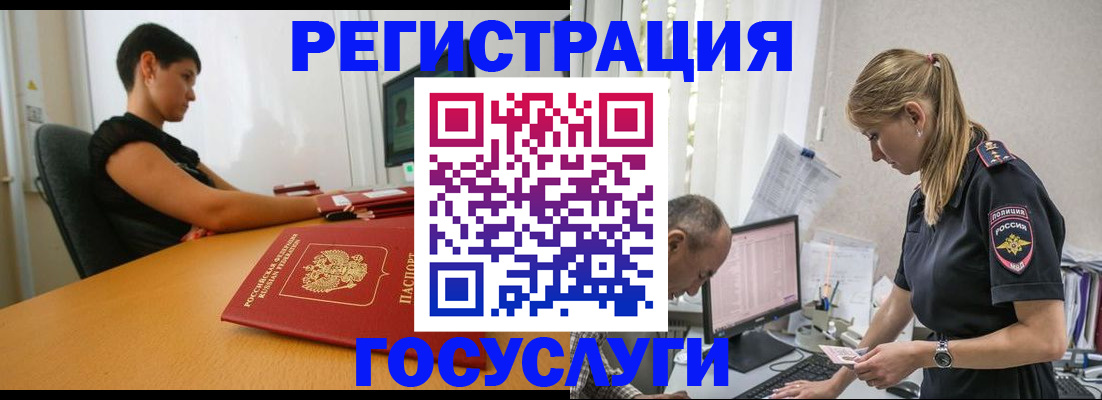 найти адрес прописки в Волосово